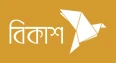 Bkash